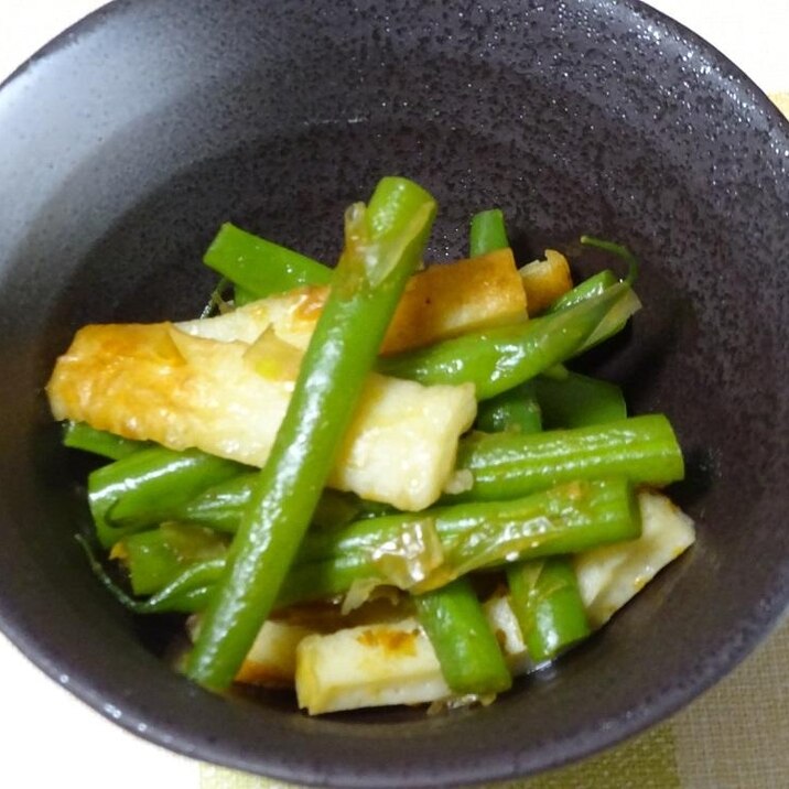 お弁当にも!いんげんと竹輪のおかか和え